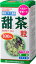 【3％OFFクーポン 4/30 00:00～5/6 23:59迄】【送料無料】山本漢方製薬株式会社　甜茶粒100％280粒【ドラッグピュア楽天市場店】【RCP】【△】