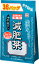 【3%OFFクーポン 5/9 20:00〜5/16 01:59迄】【送料無料】山本漢方製薬株式会社 お徳用 減肥茶8g×36包【ドラッグピュア楽天市場店】【RCP】【△】 1,199円