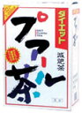 【本日楽天ポイント5倍相当】【送料無料】山本漢方製薬株式会社 ダイエットプアール茶8g×24包【ドラッグピュア楽天市場店】【RCP】【△】【▲2】