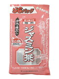 【本日楽天ポイント5倍相当】【送料無料】山本漢方製薬株式会社　お徳用　ジャスミン茶3g×56包【ドラッグピュア楽天市場店】【RCP】【△】