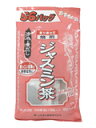 【本日楽天ポイント5倍相当!!】【送料無料】山本漢方製薬株式会社　お徳用　ジャスミン茶3g×56包【ドラッグピュア楽天市場店】【RCP】【△】