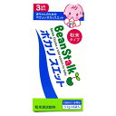 【本日楽天ポイント5倍相当】【送料無料】大塚製薬ビーンスターク　ポカリスエット パウダー8袋入（1箱）赤ちゃんのためのポカリスエット【ドラッグピュア楽天市場店】【RCP】【△】【▲1】【CPT】