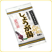 【ワゴン商品2020_01C※期限：2021年8月22日まで】クラシエ薬品株式会社クラシエしょうが湯12g×6包【ドラッグピュア楽天市場店】【RCP】【北海道・沖縄は別途送料必要】