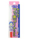 丹平製薬株式会社 ハモリン いちご味30g【RCP】【北海道・沖縄は別途送料必要】【CPT】