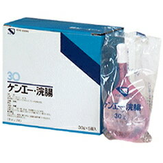 【第2類医薬品】【発J】健栄製薬ケンエー浣腸30g×5【RCP】【北海道・沖縄は別途送料必要】【CPT】