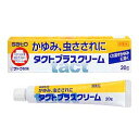 内容量：20g【製品特徴】●かゆみ、虫さされに！・かゆみ止め成分クロタミトン（5％）と酢酸デキサメタゾン（0.025%）を配合し、ダニ、ブヨ、蜂などの虫さされのかゆみ、赤み、はれによく効きます。・ベトつかず、目立たずスーッとする心地よい使用感のクリームです。●剤　型　・白色のクリーム●効　能・虫さされ、かゆみ、湿疹、かぶれ、皮ふ炎、あせも・ただれ、しもやけ、じんましん。●用法・用量・1日数回患部に適量を塗布します。 ●成　分・酢酸デキサメタゾン・0.025%・クロタミトン・5.0%・塩酸ジフェンヒドラミン・1.0%・塩酸ジブカイン・0.3%・イソプロピルメチルフェノール・0.1%・I-メントール・3.5%・dl-カンフル・3.0%【使用上の注意】※守らないと現在の症状が悪化したり、副作用が起こりやすくなります。1. 次の部位には使用しないでください・水痘（水ぼうそう）、みずむし・たむし等又は化膿している患部。2. 長期連用しないでください。1. 次の人は使用前に医師又は薬剤師にご相談ください。（1）医師の治療を受けている人。（2）本人又は家族がアレルギー体質の人。（3）薬によりアレルギー症状を起こしたことがある人。（4）患部が広範囲の人。（5）湿潤やただれのひどい人。2. 次の場合は、直ちに使用を中止し、商品添付説明文書を持って医師又は薬剤師にご相談ください。（1）使用後、次の症状があらわれた場合・関係部位→皮ふ：発疹・発赤、かゆみ・関係部位→皮ふ(患部)：みずむし・たむし等の白癬症、にきび、化膿症状、持続的な刺激感（2）5〜6日間使用しても症状がよくならない場合。【保管及び取扱上の注意】1.直射日光の当たらない湿気の少ない涼しい所に保管してください。2.小児の手の届かない所に保管してください。3.他の容器に入れ替えないでください。※誤用・誤飲の原因になったり品質が変わるおそれがあります。4.使用期限をすぎた製品は、使用しないでください。【お問い合わせ先】こちらの商品につきましての質問や相談につきましては、当店（ドラッグピュア）または下記へお願いします。佐藤製薬株式会社TEL：03（5412）7393時間：9:00〜18:00（土、日、祝日を除く）広告文責：株式会社ドラッグピュア○NM神戸市北区鈴蘭台北町1丁目1-11-103TEL:0120-093-849製造販売者：佐藤製薬株式会社区分：第2類医薬品・日本製文責：登録販売者　松田誠司 ■ 関連商品佐藤製薬　お取扱商品 皮膚炎　関連商品