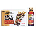 内容量【50ml×100本】【製品特徴】●肉体疲労時の栄養補給、滋養強壮・ビタミン＋3種類の強壮生薬(イカリソウ、オウセイ、タイソウ)とタウリンを配合して効果を高めました。・若いサラリーマン、学生、女性におすすめします。●剤型：黄褐色の内用液剤●効能・効果・滋養強壮。・肉体疲労・病中病後・発熱性消耗性疾患・食欲不振・栄養障害・妊娠授乳期などの場合の栄養補給。虚弱体質。 ●成分・イカリソウ流エキス300mg・黄精（オウセイ）流エキス300mg・大棗（タイソウ）エキス120mg・アミノエチルスルホン酸500mg・ビタミンB1硝酸塩10mg・ビタミンB2リン酸エステル5mg・ビタミンB6 10mg・ビタミンB12 10μg・ニコチン酸アミド25mg・無水カフェイン50mg●用法・用量大人1回1瓶（50ml）を1日1回服用します。●使用上の注意相談すること・しばらく服用しても症状がよくならない場合は、直ちに服用を中止し、この製品を持って医師又は薬剤師にご相談ください。●保管及び取扱い上の注意(1)直射日光の当たらない湿気の少ない涼しい所に保管してください。(2)小児の手の届かない所に保管してください。(3)他の容器に入れ替えないでください。※誤用の原因になったり品質が変わるおそれがあります。(4)使用期限をすぎた製品は、服用しないでください。広告文責：株式会社ドラッグピュア神戸市北区鈴蘭台北町1丁目1-11-103TEL:0120-093-849製造販売者：佐藤製薬株式会社区分：第2類医薬品・日本製文責：登録販売者　松田誠司■ 関連商品佐藤製薬お取り扱い商品ユンケルシリーズ