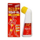 内容量：80ml【製品特徴】●肩こり、腰痛、関節痛に・温感タイプで血行不良を改善し、疲労物質を取り除き慢性的な肩こり・腰痛を改善します。●微香性で、においが気にならない、皮膚になじみやすいローション剤です。●慢性的な肩こり、つらい腰痛、スポーツ後の筋肉疲労におすすめです。●剤　型・無色透明な粘稠な液。●効　能・肩こり、腰痛、関節痛、筋肉疲労、筋肉痛、打撲、捻挫・骨折痛、しもやけ●用法・用量・1日数回、適量を患部に塗布してください。●成　分・ノニル酸ワニリルアミド　25mg・サリチル酸グリコール　8g・サリチル酸メチル　2g・酢酸トコフェロール（ビタミンE酢酸エステル）　1g・l-メントール　5g・d-カンフル　3g【使用上の注意】・してはいけないこと（守らないと現在の症状が悪化したり、副作用が起こりやすくなります。） 1．次の人は使用しないでください。（1）本剤によるアレルギー症状を起こしたことがある人。（2）ぜんそくを起こしたことがある人。（3）妊婦又は妊娠していると思われる人。（4）15歳未満の小児。 2．次の部位には使用しないでください。（1）目の周囲、粘膜等。（2）湿疹、かぶれ、傷口。（3）みずむし・たむし等又は化膿している患部。 3．長期連用しないでください。【相談すること】 1．次の人は使用前に医師又は薬剤師に相談してください。（1）医師の治療を受けている人。（2）本人又は家族がアレルギー体質の人。（3）薬によりアレルギーを起したことのある人。 2．次の場合は、直ちに使用を中止し、商品添付説明文書を持って医師又は薬剤師に相談してください。（1）使用後、次の症状があらわれた場合。・皮ふ：発疹・発赤、かゆみ、落屑（皮ふ片の細かい脱落）光線過敏症（日光が当たった部位に起こる発疹や水ぶくれ等の炎症）（2）1〜2週間使用しても症状がよくならない場合。【保管及び取扱上の注意】1.直射日光の当たらない湿気の少ない涼しい所に保管してください。2.小児の手の届かない所に保管してください。3.他の容器に入れ替えないでください。※誤用・誤飲の原因になったり品質が変わるおそれがあります。4.使用期限をすぎた製品は、使用しないでください。【お問い合わせ先】こちらの商品につきましての質問や相談につきましては、当店（ドラッグピュア）または下記へお願いします。【お問い合わせ先】こちらの商品につきましての質問や相談につきましては、当店（ドラッグピュア）または下記へお願いします。佐藤製薬株式会社TEL：03（5412）7393時間：9:00〜18:00（土、日、祝日を除く）広告文責：株式会社ドラッグピュア○NM神戸市北区鈴蘭台北町1丁目1-11-103TEL:0120-093-849製造販売者：佐藤製薬株式会社区分：第3類医薬品・日本製文責：登録販売者　松田誠司■ 関連商品肩こり・腰痛・関節痛　関連商品外用薬　関連商品佐藤製薬　関連商品