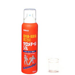 内容量:130ml【製品特徴】●筋肉疲労・筋肉痛・関節痛に！・スポーツ後の筋肉の疲れや、筋肉痛によく効きます。・ワンプッシュで薬液が広がるスプレータイプ・手をよごさず有効成分が炎症部分にいきわたります。・I・メントールのさわやかな清涼感が痛みをやわらげます。・炎症や痛みを抑える生薬（アルニカチンキ）を配合しています。●剤　型・外用エアゾール剤●効　能・筋肉疲労、筋肉痛、関節痛、肩こり、腰痛、打撲・捻挫、しもやけ、骨折痛。●用法・用量・1日数回、適量を患部に噴霧してください。●成　分・I・メントール　3.5g・サリチル酸メチル　2.0g・サリチル酸グリコール　2.0g・サリチル酸ジフェンヒドラミン　0.5g・グリチルレチン酸　0.2g・ニコチン酸ベンジル　20mg・アルニカチンキ　0.5g【使用上の注意】・してはいけないこと（守らないと現在の症状が悪化したり、副作用が起こりやすくなります。） 1．次の人は使用しないでください。（1）本剤によるアレルギー症状を起こしたことがある人。（2）ぜんそくを起こしたことがある人。（3）妊婦又は妊娠していると思われる人。（4）15歳未満の小児。 2．次の部位には使用しないでください。（1）目の周囲、粘膜等。（2）湿疹、かぶれ、傷口。（3）みずむし・たむし等又は化膿している患部。 3．長期連用しないでください。【相談すること】 1．次の人は使用前に医師又は薬剤師に相談してください。（1）医師の治療を受けている人。（2）本人又は家族がアレルギー体質の人。（3）薬によりアレルギーを起したことのある人。 2．次の場合は、直ちに使用を中止し、商品添付説明文書を持って医師又は薬剤師に相談してください。（1）使用後、次の症状があらわれた場合。・皮ふ：発疹・発赤、かゆみ、落屑（皮ふ片の細かい脱落）光線過敏症（日光が当たった部位に起こる発疹や水ぶくれ等の炎症）（2）1〜2週間使用しても症状がよくならない場合。【保管及び取扱上の注意】1.直射日光の当たらない湿気の少ない涼しい所に保管してください。2.小児の手の届かない所に保管してください。3.他の容器に入れ替えないでください。※誤用・誤飲の原因になったり品質が変わるおそれがあります。4.使用期限をすぎた製品は、使用しないでください。【お問い合わせ先】こちらの商品につきましての質問や相談につきましては、当店（ドラッグピュア）または下記へお願いします。佐藤製薬株式会社TEL：03（5412）7393時間：9:00〜18:00（土、日、祝日を除く）広告文責：株式会社ドラッグピュア○NM神戸市北区鈴蘭台北町1丁目1-11-103TEL:0120-093-849製造販売者：佐藤製薬株式会社区分：第3類医薬品・日本製文責：登録販売者　松田誠司■ 関連商品肩こり・腰痛・関節痛　関連商品外用薬　関連商品佐藤製薬　関連商品