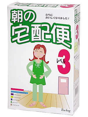 内容量：6gx24ティーバッグ原材料：はぶ茶、センナ太茎（食用部位）、チコリー、ダンディライオン、ヘリアンツス・ツベロススお召し上がり方：マグカップか急須にティーバッグ1袋を入れ、熱湯200〜300ccを注ぎ3〜5分間。一日の目安量は、1〜2ティーバッグです。出来上がったお茶は出来るだけ早めにお召し上がり下さい。ご注意：本品の主原料であるセンナ太茎及び、その他副原料は、アレルギーなど体質に合わない場合もございますので、はじめてご利用の場合は、ティーバッグ1袋で作ったお茶の半分以下の量でお試し下さい。ご利用後、体調のすぐれない場合は、ご利用を中止して下さい。お飲み物全般に言える事ですが、飲み過ぎは、お腹をこわすもとになります。妊産婦、お子様は召し上がらないで下さい。広告文責：株式会社ドラッグピュア神戸市北区鈴蘭台北町1丁目1-11-103TEL:0120-093-849製造販売者：昭和製薬愛知県豊橋市西山町字西山175番地50120-79-7474センナ太茎配合茶。センナ太茎に加え、水溶性食物繊維のイヌリンを含んだチコリー、ダンディライオン、ヘリアンツス・ツベロススをプラス。ベースのはぶ茶は芳香焙煎とフレッシュ焙煎の2種類をブレンドし味も成分も重視しました。レベル2、3、MAXの順にセンナ太茎の配合量が多くなりますのでお好みでお選び下さい。