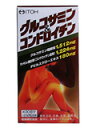 【10/1(日) ワンダフルデー限定 2％OFFクーポン】井藤漢方製薬株式会社グルコサミン＆コンドロイチン　360粒【RCP】【北海道・沖縄は別途送料必要】