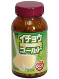 ●特長・「イチョウゴールド 240粒」は、8粒あたり(1日摂取目安量)240mgのイチョウ葉エキスを含む栄養補助食品です。・イチョウ葉は、3億年前から地球上に存在し、様々な環境の変化を乗り越えてきた生命力ある植物です。・イチョウ葉には二重フラボン(2つのフラボノイドが結合したもの）やテルペンラクトンに含まれるギンコライド、ビロバライドなど、他の植物には存在しない成分が含まれています。・本品は、ひとみの健康に、お子さまからお年よりまで家族の毎日の健康維持にお役立てください。●お召し上がり方・健康補助食品として、1日8粒を目安に、少しずつ水などでお飲みください。●原材料・イチョウ葉エキス ・乳糖 ・微結晶セルロース ・ショ糖脂肪酸エステル ・糊料(CMC-Ca) ・二酸化ケイ素●ご注意・本品は食品ですが、大量のとりすぎはお控えください。・食品アレルギーのある方は原材料をご確認ください。・ごくまれに体質に合わない方もおられますので、その場合はご利用をお控えください。・薬を服用あるいは通院中の方は医師とご相談の上お飲みください。・味や色・香りが多少変わる場合もありますが、品質には問題ありません。・開封後はお早めにお飲みください。・乳幼児の手の届かない所に保管してください。・食生活は、主食、主菜、副菜を基本に、食事のバランスを。・本品は、原材料の一部に乳が含まれています。広告文責：株式会社ドラッグピュア神戸市北区鈴蘭台北町1丁目1-11-103TEL:0120-093-849製造販売者：井藤漢方製薬株式会社区分：食品・日本製 ■ 関連商品井藤漢方製薬　お取扱商品 イチョウ葉　関連商品