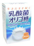 井藤漢方製薬株式会社乳酸菌オリゴ糖　20包【RCP】【北海道・沖縄は別途送料必要】【CPT】