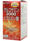 ●特長・「グルコサミン2000ヒアルロン酸 360粒入り」は、12粒あたり、グルコサミン塩酸塩を2,000mg、ヒアルロン酸を10mg含有する健康補助食品です。・毎日を活動的に過ごしたい方などの、健康維持にお役立て下さい。●お召し上がり方・本品は食品ですので、お召し上がりの量などに特別な定めはありませんが、1日当たり12粒程度を目安に、そのまま水またはお湯にて噛まずにお飲みください。●原材料・グルコサミン塩酸塩(エビ・カニ由来)・乳糖・微結晶セルロース・ショ糖脂肪酸エステル ・二酸化ケイ素・ヒアルロン酸●ご注意・味や色、香りが多少変わる場合もありますが、品質には問題ありません。・開封後はお早めにお飲みください。・乳幼児の手の届かない所に保管してください。・一度に飲み込もうとせず、数粒ずつに分けてお飲みください。・ごくまれに体質に合わない方もおられますので、その場合はご利用をお控えください。・薬を服用あるいは通院中の方はお医者様とご相談の上お飲みください。・食生活は、主食、主菜、副菜を基本に、食事のバランスを。広告文責：株式会社ドラッグピュア神戸市北区鈴蘭台北町1丁目1-11-103TEL:0120-093-849製造販売者：井藤漢方製薬株式会社区分：食品・日本製■ 関連商品 グルコサミン関連商品 ヒアルロン酸関連商品井藤漢方製薬株式会社お取扱商品