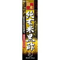 【本日楽天ポイント5倍相当】井藤漢方製薬株式会社国産純玄米黒酢　720ml×12本セット【RCP】