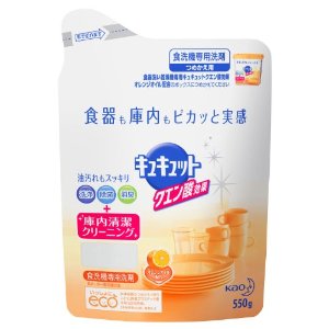 【本日楽天ポイント5倍相当】【送料無料】花王 自動食器洗い機用キュキュット クエン酸効果 オレンジオイル配合詰替用 550g【この商品はご注文後のキャンセルが出来ません】【ドラッグピュア楽天市場店】【RCP】【△】【▲2】【CPT】