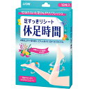 ■特　　徴●お風呂上りや寝る前などに貼るだけで、足をひんやり　 リフレッシュし、高い冷却効果が持続する●長時間使用してもかぶれにくく、皮膚に負担をかけないニット支持体および高分子を網目状（スポンジ状）にして内部にたっぷり水分を取り込んだ高含水ジェル（PAC-55）です。立ち仕事やスポーツのあとなどに「ふくらはぎ」「足首」「足の裏」などのすっきりさせたい部位に貼れば、1日はたらいた足をひんやりリフレッシュします。さらに、シート中の水分の気化熱と清涼成分「メントール」により、高い冷却効果が持続します。【使用方法】○透明フィルムをはがし、冷やしたい部分に貼りつけてください。○透明フィルムを一度にはがさず、半分まではがしてから足に貼　 り、残りを少しずつはがすときれいに貼れます。○冷蔵庫に保管しておくと、さらに高い冷却効果が得られます。　 (冷凍室には入れないで下さい。)○本品のご使用は、機能及び衛生上1枚1回限りとしてください。　 (冷却感を感じなくなったら、お取替えください。) 【使用上の注意】 ○目の周囲、粘膜及び湿疹・傷口等の皮ふ異常のある部位には　 使用しないでください。○ご使用中に、発赤・かゆみ等皮ふに異常があらわれたときに　 は、使用を中止し、医師に相談してください。○汗をかいているときは、貼りつきが悪くなるので、よくふいてか　 らご使用ください。　 また、貼り直しを繰り返すと、貼りつきが悪くなりますので、なる　 べく避けてください。○品質保持のため、未使用分は袋に入れ、開封口のチャックを　 しっかり閉め、シートが外気にふれないようにしてください。○シートを貼ったまま靴をはくと、靴や靴下に基剤が付着するこ　 とがありますので、ご注意ください。○直射日光や高温の場所を避け、なるべく涼しいところで保管し　 てください。○幼児に使用するときは、保護者の監視のもと、充分にご注意く　 ださい。※本品は医薬品ではありません。 リラックス効果の高い5種のハーブ（ラベンダー、セージ、ローズマリー、レモン、オレンジ）成分を配合 広告文責：株式会社ドラッグピュアW神戸市北区鈴蘭台北町1丁目1-11-103TEL:0120-093-849製造販売：ライオン株式会社区分：冷却シート・日本製