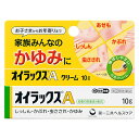 【送料無料】【第(2)類医薬品】【3%OFFクーポン 5/9 20:00~5/16 01:59迄】第一三共ヘルスケア オイラックスA 10g【ドラッグピュア楽天...