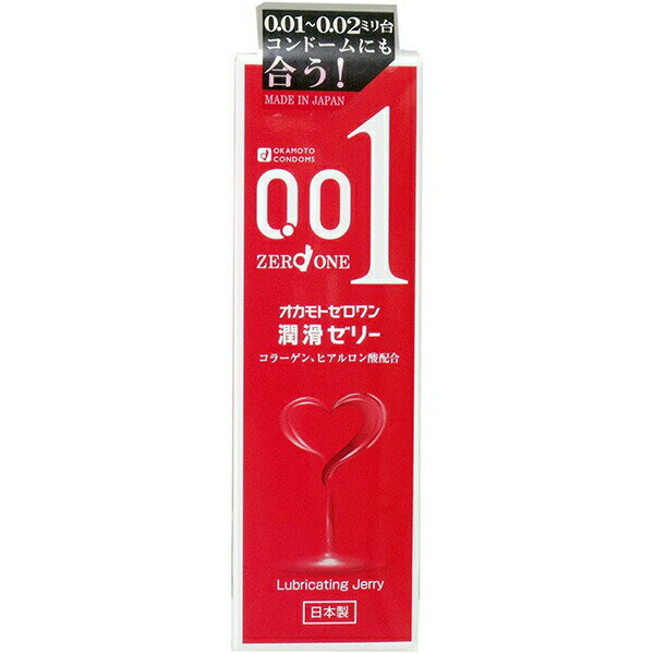 【本日楽天ポイント5倍相当】オカモト株式会社オカモ