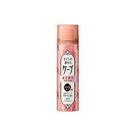 【本日楽天ポイント5倍相当】花王株式会社ケープ 手ぐしが通せるケープ まとまりスタイル用 無香料　42g＜ヘアスタイリング剤。ヘアスプレー＞(この商品は注文後のキャンセルができません)【北海道・沖縄は別途送料必要】