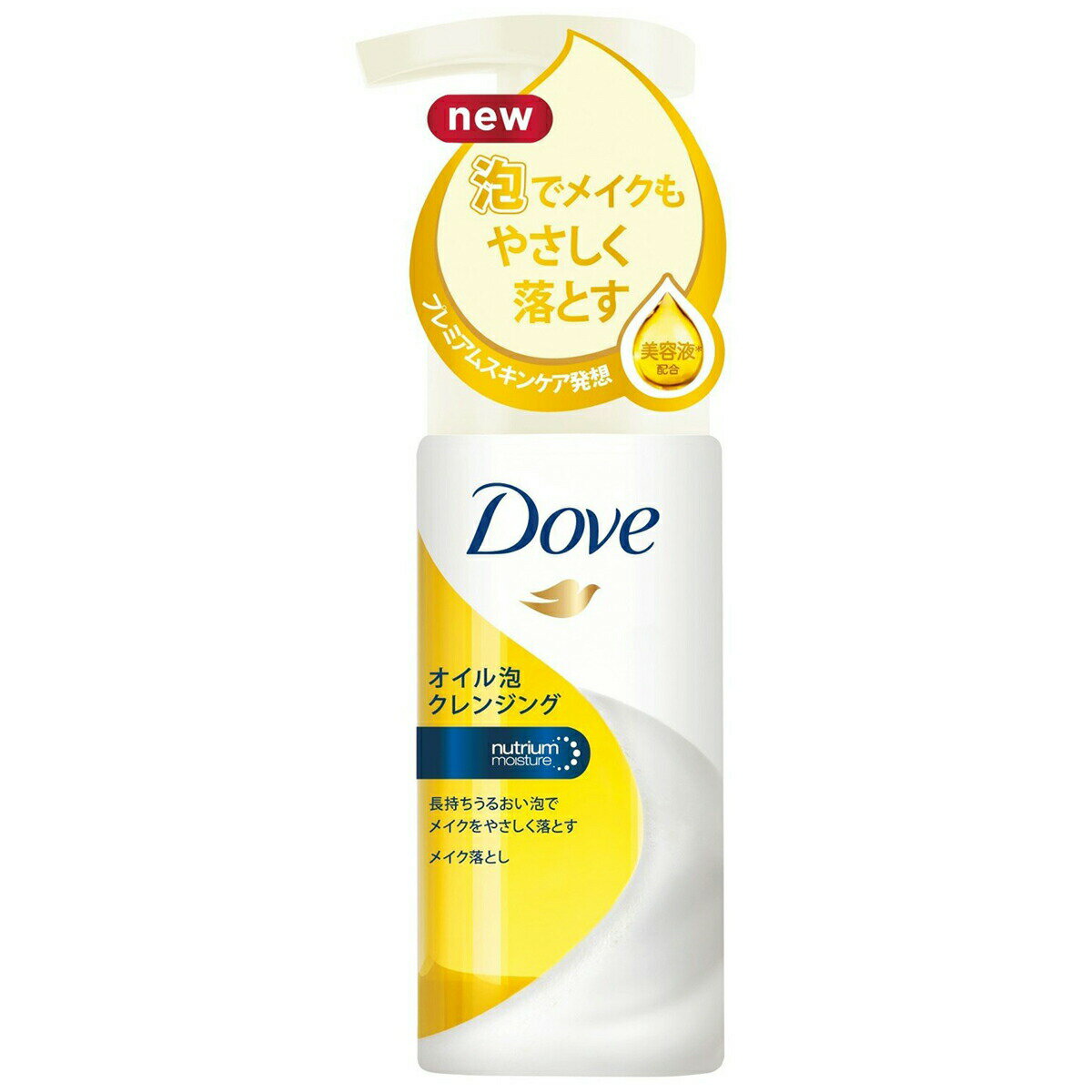 ユニリーバ・ジャパン株式会社Dove（ダヴ） オイル泡クレンジング[本体ポンプ]135ml＜メイク落とし＞＜ナチュラルなホワイトフローラルの香り＞(この商品は注文後のキャンセルができません)【北海道・沖縄は別途送料必要】【CPT】