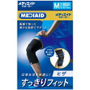 ■製品特徴メディエイドサポーターは、医療分野（＝Medical メディカル）で培った技術をベースに確かな実績に基づく製品開発を行い、「効果・機能」はもちろん「品質」「快適性」を追求。人の活動を支え・助ける（＝Aid エイド）サポーターです。■内容量太ももの太さ・・・M：40&#12316;46cm1枚入■原材料繊維(ナイロン・ポリウレタン)■使用方法1.本製品を引き上げ、膝のお皿の位置が中央に来るように装着して下さい。2.シワやねじれがないか確認して下さい。違和感がある場合は始めからやり直して下さい。■注意事項・太ももの太さに合わせて選んでください。太ももの太さはヒザのお皿の中心から10cm上の太さを計測してください。【お問い合わせ先】こちらの商品につきましての質問や相談は、当店(ドラッグピュア）または下記へお願いします。日本シグマックス(株)〒163-6033 東京都新宿区西新宿6-8-1　オークタワー33F電話：0800-222-8122平日 9時〜17時（土日、祝日、年末年始を除く）広告文責：株式会社ドラッグピュア作成：202008YK神戸市北区鈴蘭台北町1丁目1-11-103TEL:0120-093-849製造販売：日本シグマックス(株)区分：健康用品文責：登録販売者 松田誠司■ 関連商品サポーター　腰用(ベルトを含む)関連商品日本シグマックス(株)お取り扱い商品