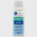 【2%OFFクーポン配布中 対象商品限定】【メール便で送料無料でお届け 代引き不可】株式会社pdcピュアナチュラルエッセンスローションライト(さっぱりタイプ)<...