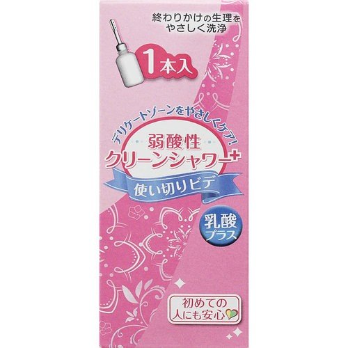 【本日楽天ポイント5倍相当】【送料無料】オカモト株式会社クリーンシャワー1P 120mL×1本【△】【▲1】