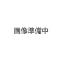 【本日楽天ポイント5倍相当】株式会社ウテナモイスチャーアストリン　155ml【RCP】【北海道・沖縄は別途送料必要】【CPT】