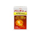 ■製品特徴●疲労回復、脚気様症候群（全身倦怠、しびれ、むくみ、めまい、食欲不振、心悸亢進） 及び脚気、熱性・消耗性疾患の補助療法●神経痛、腰痛、背痛、関節痛、関節炎、五十肩、肩こりエネルギー代謝の改善体のすみずみの血流を増加させ、体内の代謝を活性化させるアデノシン三リン酸二ナトリウム水和物(ATP）と4種のビタミンB群の同時処方により、全身の血流を増加させ、細胞ひとつひとつにおいて低下したエネルギー産生を高めます。疲れの改善効果年齢や身体の変調からくる身体各所の不快な症状（全身倦怠感・しびれ・むくみ・めまい・食欲不振・心悸亢進）や、たまった疲れに改善効果をあらわします。■内容量150錠成分・分量 3錠中アデノシン三リン酸二ナトリウム水和物（ATP） 60.0mgチアミンジスルフィド（V.B1） 24.0mgリボフラビン（V.B2） 1.5mgピリドキシン塩酸塩（V.B6） 24.0mgシアノコバラミン（V.B12） 0.06mg添加物ヒドロキシプロピルセルロース、硬化油、セルロース、カルメロースCa、ステアリン酸Mg、メタクリル酸コポリマーLD、ラウリル硫酸Na、ポリソルベート80、クエン酸トリエチル、タルク、酸化チタン、三二酸化鉄、カルナウバロウ下記の量を水又は温湯で服用してください。成人（15歳以上） 1錠 3回15歳未満の小児 服用しないこと■注意事項●成分・分量に関連する注意本剤の服用により尿が黄色くなることがありますが、ビタミンB2（リボフラビン）によるものですから心配ありません。【お問い合わせ先】こちらの商品につきましての質問や相談は、当店(ドラッグピュア）または下記へお願いします。興和(株)〒460-8625 愛知県名古屋市中区錦三丁目6番29号電話：03-3279-7755受付時間 平日9:00〜17:00（土、日、祝祭日はお休みです）広告文責：株式会社ドラッグピュア作成：202008YK神戸市北区鈴蘭台北町1丁目1-11-103TEL:0120-093-849製造販売：興和(株)区分：医薬品・日本製文責：登録販売者 松田誠司■ 関連商品滋養強壮剤関連商品興和(株)お取り扱い商品