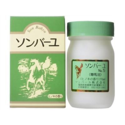 【本日楽天ポイント5倍相当】【送料無料】株式会社薬師堂ソンバーユ ヒノキ（70mL）＜さわやか新感覚！？馬油が苦手な方にも＞【△】