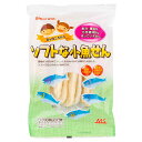 【本日楽天ポイント5倍相当】【T830】太田油脂株式会社ソフトな小魚せん 21g(2枚×7袋）【RCP】 その1