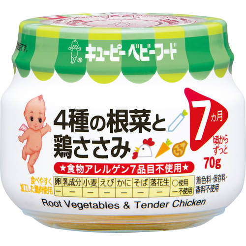 【3%OFFクーポン 5/9 20:00〜5/16 01:59迄】【メール便で送料無料でお届け 代引き不可】キユーピー株式会社キユーピーベビーフード 4種の根菜と鶏ささみ(70g)<離乳食をはじめるママも、中身が見えて安心>【ML385】 【3%OFFクーポン 5/9 20:00〜5/16 01:59迄】【メール便で送料無料でお届け 代引き不可】キユーピー株式会社キユーピーベビーフード 4種の根菜と鶏ささみ(70g)<離乳食をはじめるママも、中身が見えて安心>【ML385】