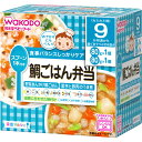 【本日楽天ポイント5倍相当】アサヒグループ食品　和光堂株式会社栄養マルシェ 鯛ごはん弁当（80g×1コ入+80g×1コ入）＜食事バランスしっかりケア＞