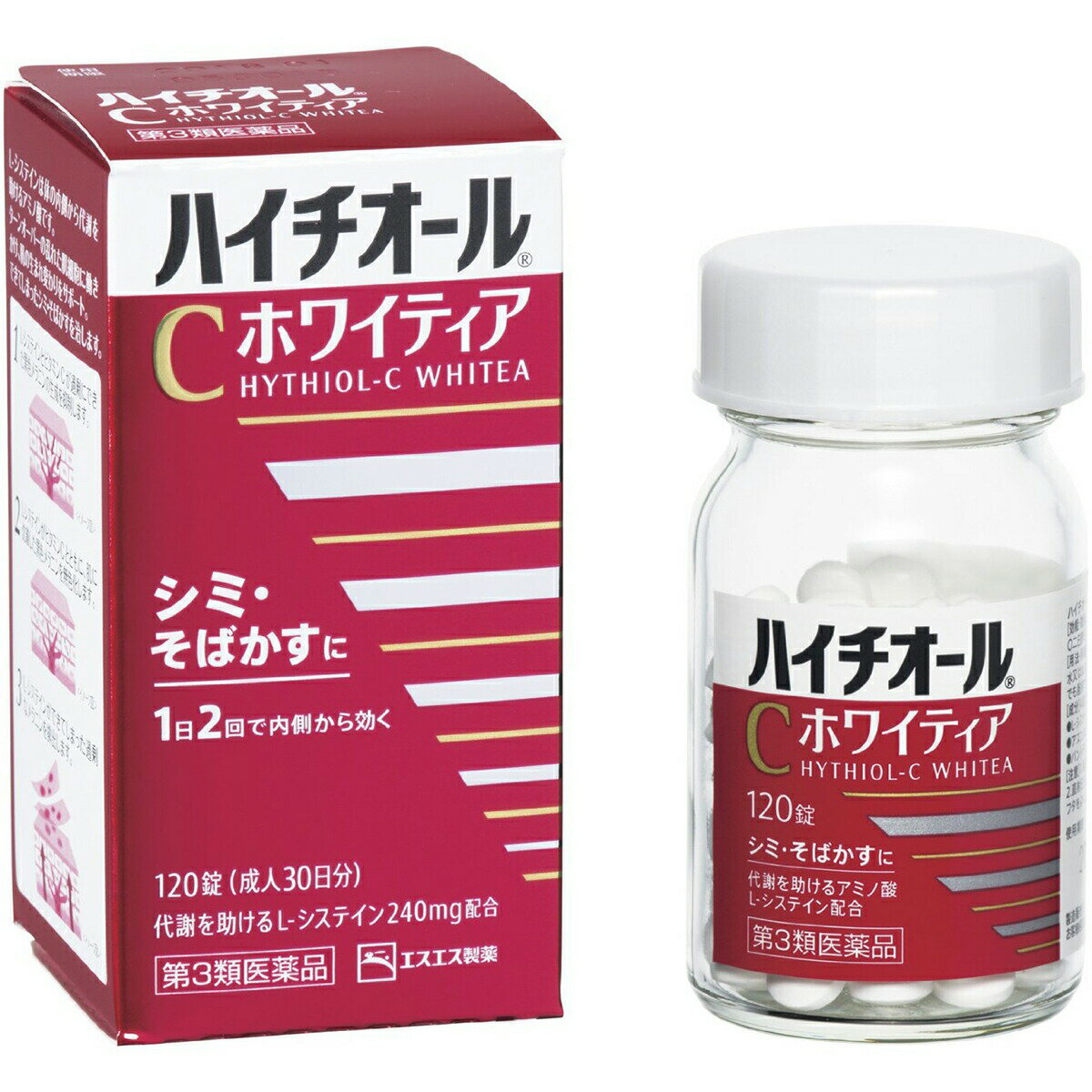 【第3類医薬品】エスエス製薬株式会社　ハイチオールCホワイティア　120錠＜代謝を助けるL-システイン(アミノ酸)240mg+ビタミンC。1日2回＞(この商品は注文後のキャンセルができません)【RCP】【北海道・沖縄は別途送料必要】