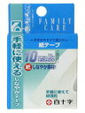 ●特長・手軽に使えて経済的な、紙製のテープです。・傷口にガーゼなどを固定するほかにも、さまざまな用途にご使用いただけます。・お肌にやさしい低刺激性の粘着剤を使用。広告文責：株式会社ドラッグピュア神戸市北区鈴蘭台北町1丁目1-11-103TEL:0120-093-849製造販売者：白十字株式会社区分：一般医療機器