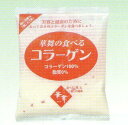 【3%OFFクーポン 5/23 20:00~5/27 01:59迄】【メール便で送料無料 ※定形外発送の場合あり】株式会社エーエフシー 華舞の食べるコラーゲン100g(健康食品)【この商品は注文後のキャンセルができません】【ドラッグピュア楽天市場店】