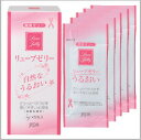 【☆】【J】ジェクス株式会社リューブゼリー 分包タイプ ( 5g×5包入)【おまけ付き】【北海道・沖縄は別途送料必要】【ドラッグピュア楽天市場店】【CPT】
