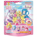 【送料無料】株式会社バンダイ びっくらたまご キミとアイドルプリキュア♪ プリキュアプリティマスコット 1個【RCP】【△】