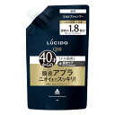 【送料無料】株式会社マンダム スカルプケア 薬用スカルプデオシャンプー 詰替え【医薬部外品】 684ml【RCP】【△】