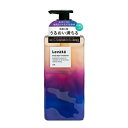 【送料無料】株式会社マンダム レバタ スカルプスパトリートメント 400g【RCP】【△】