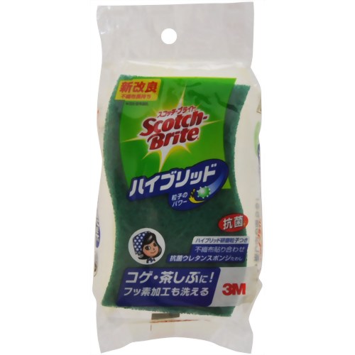 【本日楽天ポイント5倍相当】【メール便で送料無料でお届け 代引き不可】住友スリーエム株式会社ハイブ..
