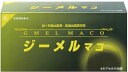 【本日楽天ポイント5倍相当】（ご相談下さい・メール・お電話）◇ジーメル・マコピリン◇デビルズクロー・キャッツクロージーメルマコ　30袋×3個セット【健康食品】(この商品は注文後のキャンセルができません)【RCP】