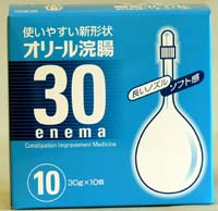 ●正しい浣腸の使い方 浣腸容器を45℃くらいのお湯につけて温めてください。そうすると浣腸液は38〜40℃くらいになり、便をだすのに効果的な温度になります。 キャップをとって、容器の胴体部分を押し浣腸液を少量出してください。容器の先端をぬらすことにより、肛門に入れやすくなります。トイレで便器に座り（和式ならしゃがんで）、リラックスして肛門をゆるめてください。容器の先端をゆっくり肛門に入れ、浣腸液をゆっくり注入してください。浣腸液を注入後、トイレットペーパーで肛門を押さえて容器をそ〜っと抜き取ってください。押さえないと浣腸液が流れ出てしまうかもしれません。そのうちに便をだしたくなりますが、最低3分間は我慢してください。できるだけ我慢したほうが便がでます。　その後、便をだしてください。 長いノズル！ソフト感！使いやすい新形状！■成分　本品100g中日局濃グリセリン　　　43％■効能・効果便秘■用法用量12歳以上1回1個（30g）を直腸内に注入します。それで効果がみられないときはさらに同量をもう一度注入して下さい■用法用量に関する注意事項（1）用法用量を遵守すること（2）本剤使用後は便意が強まるまでしばらく我慢すること（使用後すぐに排便を試みると、薬剤のみが排出され効果がみられないことがあります）（3）12歳未満の小児には使用させないこと（4）浣腸のみに使用すること■使用法（1）容器のキャップを取り外し肛門部へなるべく深く挿入します。（なめらかに挿入できないときは薬液を少しだし、先端周囲をぬらすと挿入しやすくなります）（2）容器を押しつぶしながらゆっくりと薬液を注入します（3）薬液注入後、十分に便意が強まってから排便して下さい　●無理に挿入すると、直腸粘膜を傷つける恐れがありますので注意して下さい。　●冬期は容器を温湯（40度）に入れ、体温近くまであたためると快適に使用できます。■使用上の注意▲してはいけないこと▲連用しないこと：連用すると効果が減弱し（いわゆる「慣れ」が生じ薬剤に頼りがちになる）▲相談すること▲1，次の人は使用前に医師または薬剤師に相談すること（1）医師の治療を受けている人（2）妊婦または妊娠していると思われる人（早産・流産の危険性があるので使用しない方が望ましい）（3）高齢者（4）激しい腹痛・悪心・嘔吐・痔出血のある人（5）心臓病の診断をうけた人2，次の場合は直ちに使用を中止し、この外箱を持って医師・薬剤師に相談すること（1）2−3回使用しても排便のない場合■その他の注意たちくらみ・肛門部の熱感・不快感が表れることがある。【便秘がちな方の為に】●規則的な排便の習慣をつけることが大切で、毎日時間をきめて、一定時間トイレに入るよう心がけましょう。また、便意を催したときは我慢せずトイレに駆け込みましょう●繊維質の多い食物と水分をとることを心がけましょう（例：野菜類・果物・こんにゃく・寒天・海草など）●適度な運動・腹部マッサージなどを行うことを心がけましょう●早朝・起きがけに冷たい水または牛乳等をのむと便意をもよおしやすくなります■保管および取り扱い上の注意（1）直射日光のあたらない涼しい場所で保管して下さい（2）小児の手の届かないところで保管して下さい（3）他の容器に入れ替えないでください（誤用の原因となったり品質が変わる）■剤形：挿入剤広告文責：株式会社ドラッグピュアSM（SNcp）神戸市北区鈴蘭台北町1丁目1-11-103TEL:0120-093-849製造販売者：池尻製薬株式会社奈良県高市郡高取町大字下子島386番地0744-52-2055区分：第2類医薬品・日本製文責：登録販売者　松田誠司■ 関連商品池尻製薬株式会社お取り扱い商品浣腸関連商品便秘関連商品■ 乳酸菌商品「機能性乳酸菌LG・DP-EX250億」まずお試し15包「機能性乳酸菌LG・DP-EX250億」30包「機能性乳酸菌LG・DP-EX250億」60包一番お得！「機能性乳酸菌LG・DP-EX250億」180包長いノズル！ソフト感！使いやすい新形状！