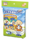 【ワゴン商品2020_B2】ピップ　どこでも安心シート5枚入り【RCP】【北海道・沖縄は別途送料必要】