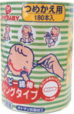 【本日楽天ポイント5倍相当】ピップ　ベビー綿棒リングタイプ詰替用　180本入り【RCP】【北海道・沖縄は別途送料必要】