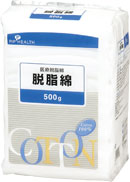 ピップ 医療脱脂綿500g【医療機器】【RCP】【北海道・沖縄は別途送料必要】