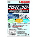 【本日楽天ポイント5倍相当】【送料無料】【お任せおまけ付き♪】こんな商品を待っていた！！ヒト腸管生息菌+ラクトフェリン＆食物繊維＆オリゴ糖ドラッグピュア　プロバイオラクト30包×2個【ドラッグピュア楽天市場店】【RCP】【△】【CPT】