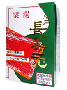 ■製品特徴 天然の植物からつくられた薬用入浴剤です。 10種類の植物と香料だけの入浴剤です。 袋の中に植物がそのまま入っていますので、浴槽に入れ湯の中でよく揉んでください。 ■成分 ◆有効成分 当帰、黄柏、センキュウ、陳皮、山梔子、蕃椒、生姜、甘草、重薬、加味帰 ■効能・効果 疲労回復、肩のこり、冷え性、腰痛、神経痛、うちみ、しっしん、リウマチ、しもやけ、あせも、荒れ性、くじき、ひび、あかぎれ、痔 ■使用方法 浴槽の湯(約200リットル)に対し、本品1包(50g)を入れ、湯の中で軽く手でもんでお使い下さい。 ■使用上の注意 ●中の紙パックはやぶらずにそのままお湯に入れ、軽く揉み出すようにお取り扱いください。 ●皮膚または体質に異常がある場合は医師にご相談下さい。 ●本品は天然の生薬を使用しておりますので、浴槽の材質等によりまれに臭い又は色が付くことがありますのでご注意ください。 また、浴槽に着色した場合はクリームクレンザーや燃料用アルコールなどで拭き取って下さい。 ●乳幼児の手の届かない所に保管して下さい。また、本品と他の入浴剤との併用はお避け下さい。 ●品質保持のため脱酸素剤が入っています。お風呂に入れないで下さい。 【お問い合わせ先】 こちらの商品につきましては、当店(ドラッグピュア）または下記へお願いします。 松田医薬品株式会社 TEL：0120-47-1233 広告文責：株式会社ドラッグピュア 作成：kuchan,201703SN 神戸市北区鈴蘭台北町1丁目1-11-103 TEL:0120-093-849 製造販売：松田医薬品株式会社 区分：医薬部外品