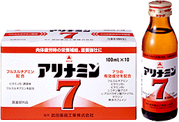 【ポイント増量8倍相当！10/19 20:00〜10/20迄 感謝祭】アリナミン7 100ml×450本プラス（50本サンプル）合計500本 【医薬部外品】【ドラッグピュア楽天市場店】【RCP】